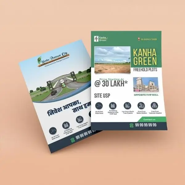 KanhaGreen