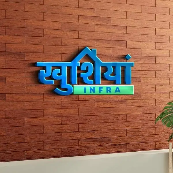 Khushiyan
