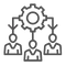 lead-management